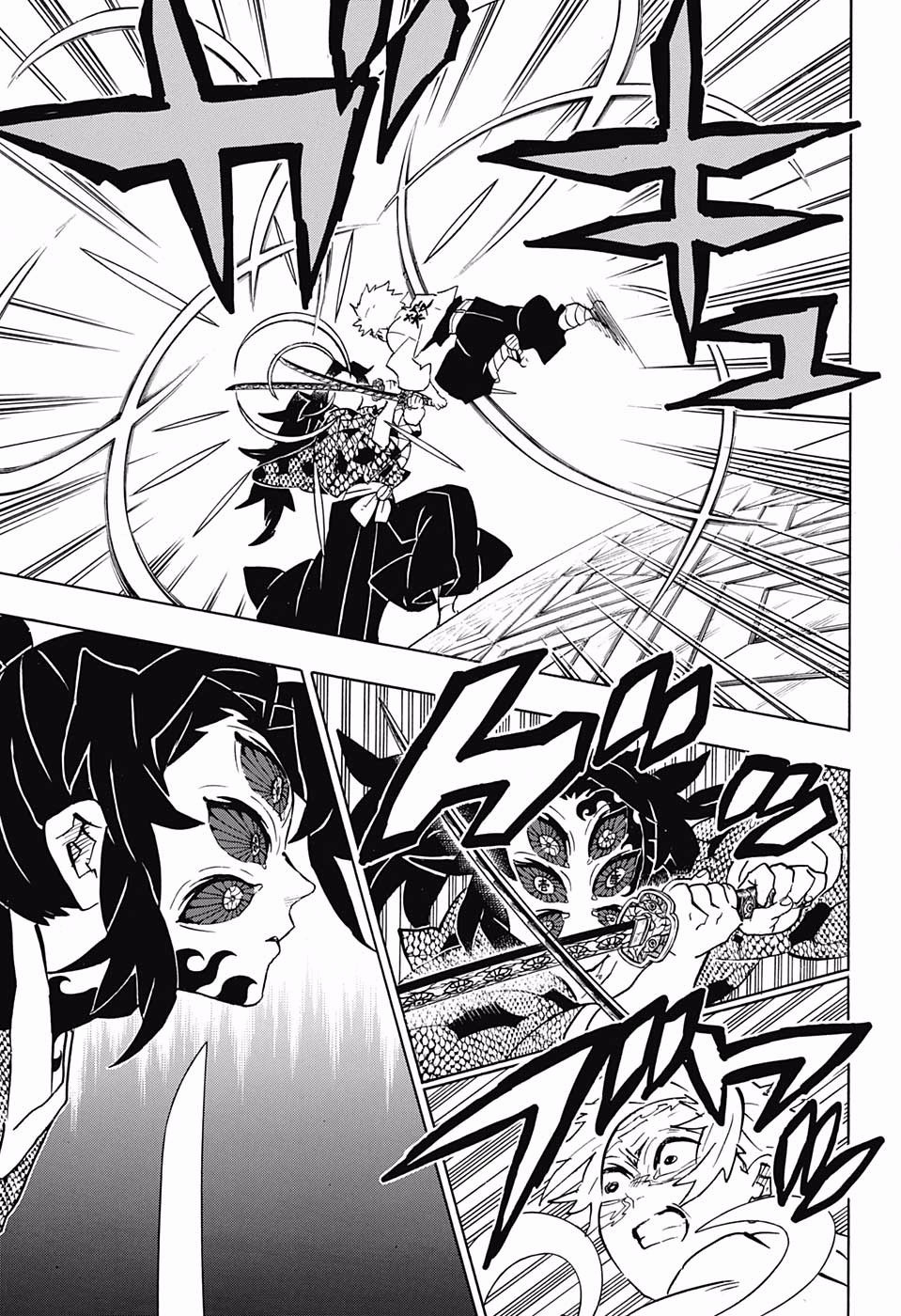 Kimetsu No Yaiba Chapter 167 page 10 - 