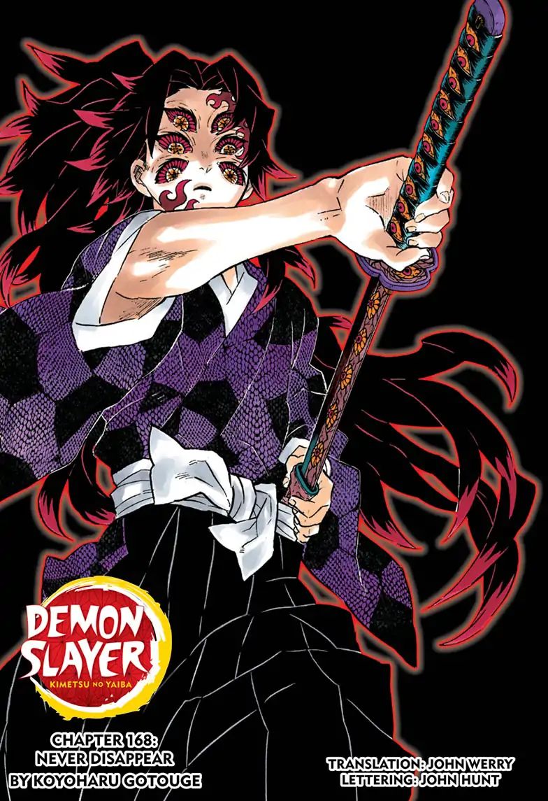 Kimetsu No Yaiba Chapter 168 page 1 - 