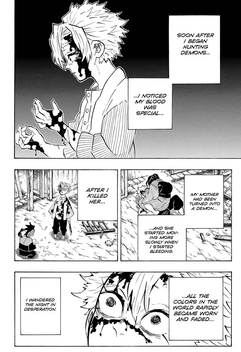 Kimetsu No Yaiba Chapter 168 page 2 - 