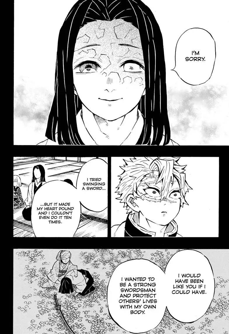 Kimetsu No Yaiba Chapter 168 page 12 - 