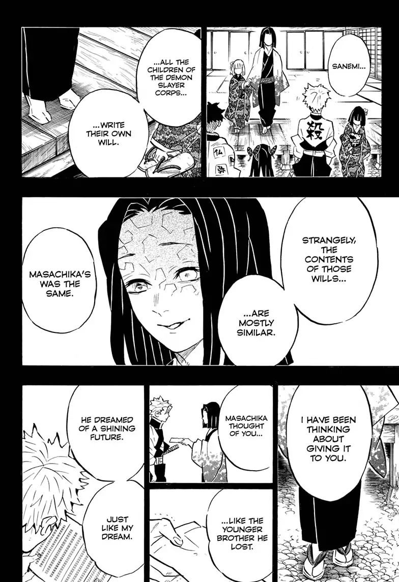 Kimetsu No Yaiba Chapter 168 page 16 - 