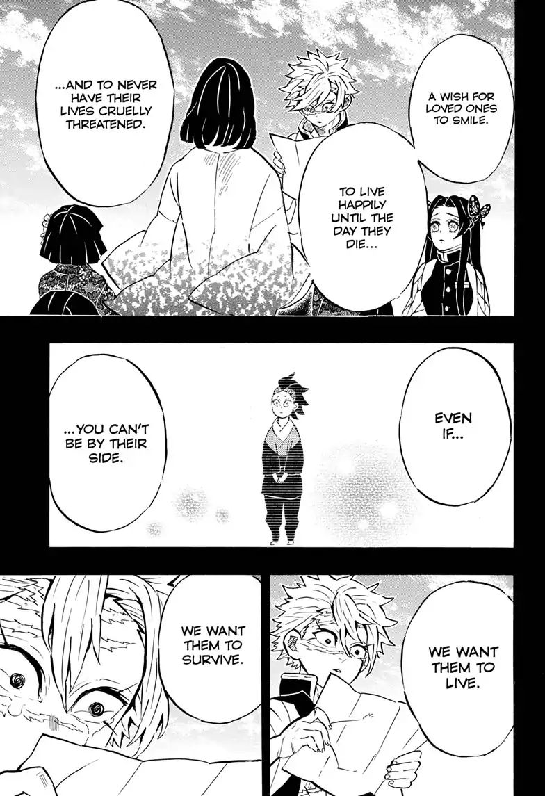 Kimetsu No Yaiba Chapter 168 page 17 - 