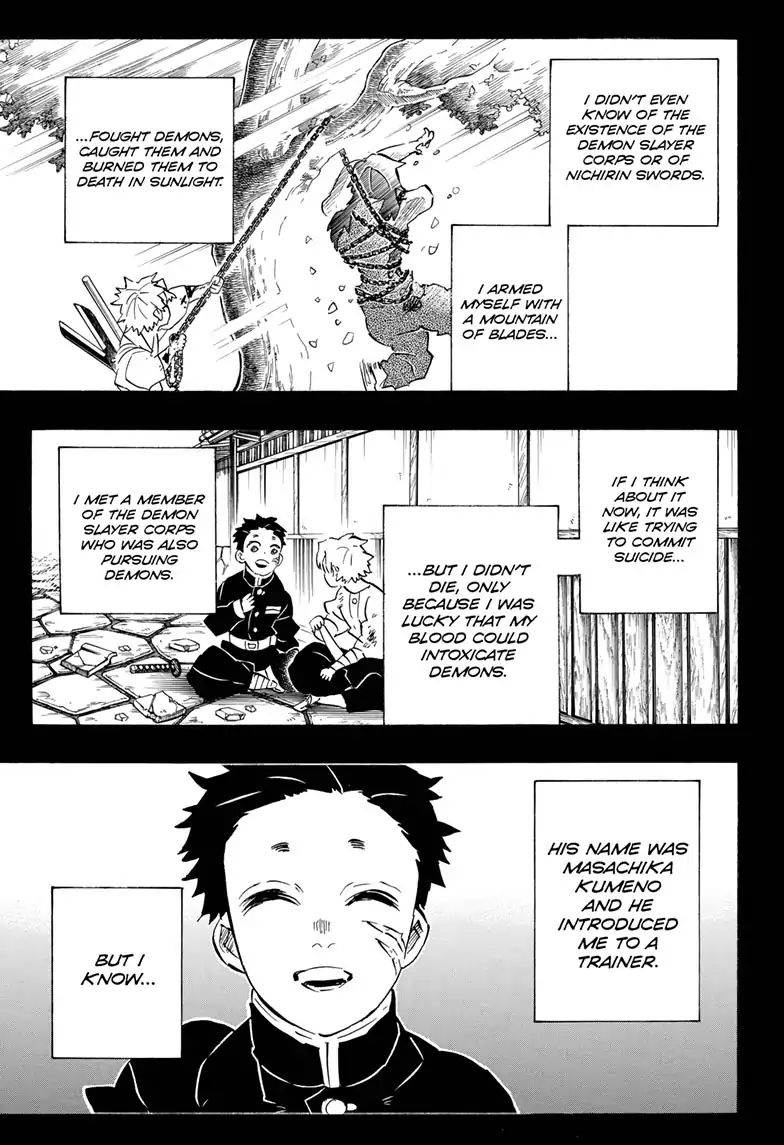 Kimetsu No Yaiba Chapter 168 page 3 - 
