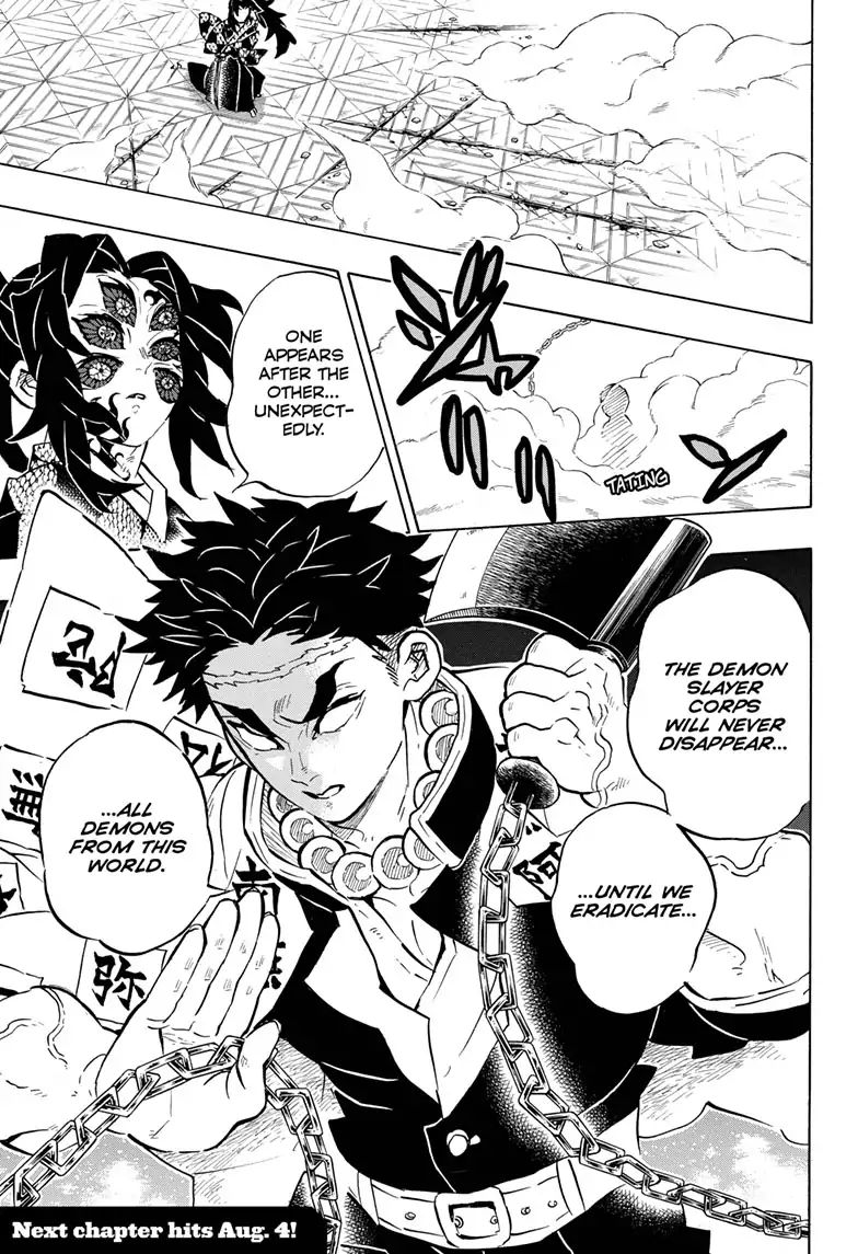 Kimetsu No Yaiba Chapter 168 page 21 - 