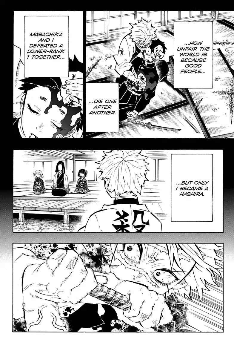 Kimetsu No Yaiba Chapter 168 page 4 - 