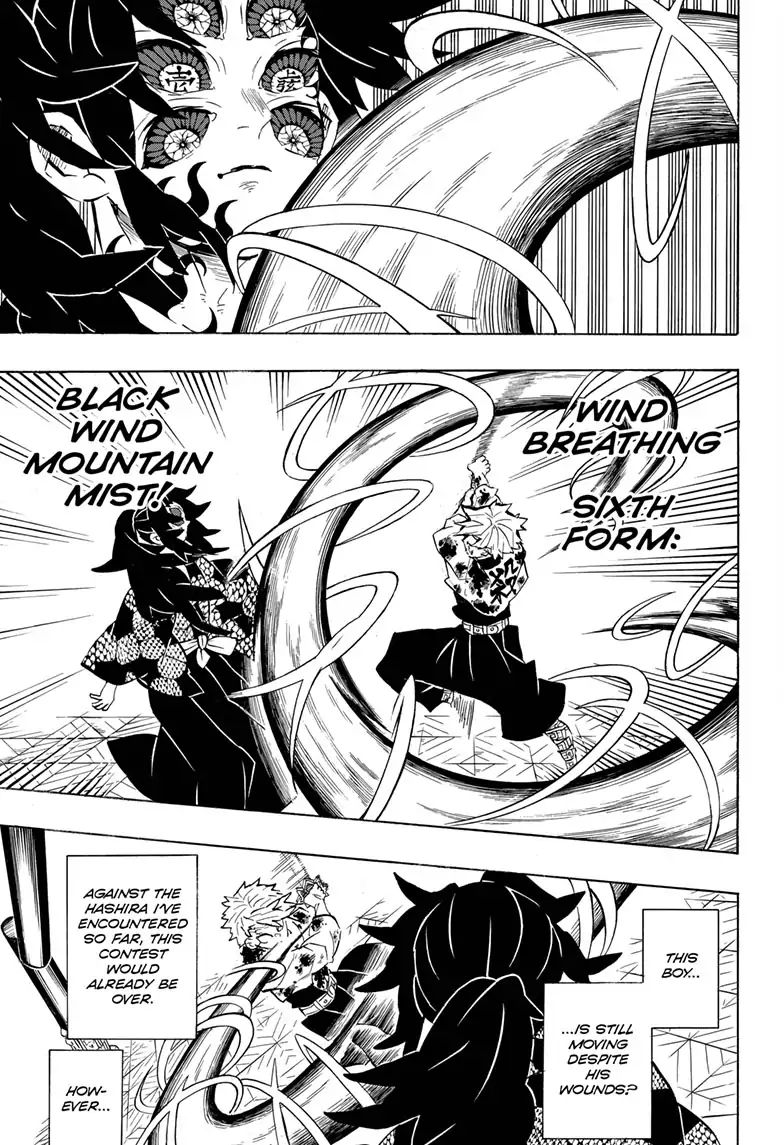 Kimetsu No Yaiba Chapter 168 page 5 - 