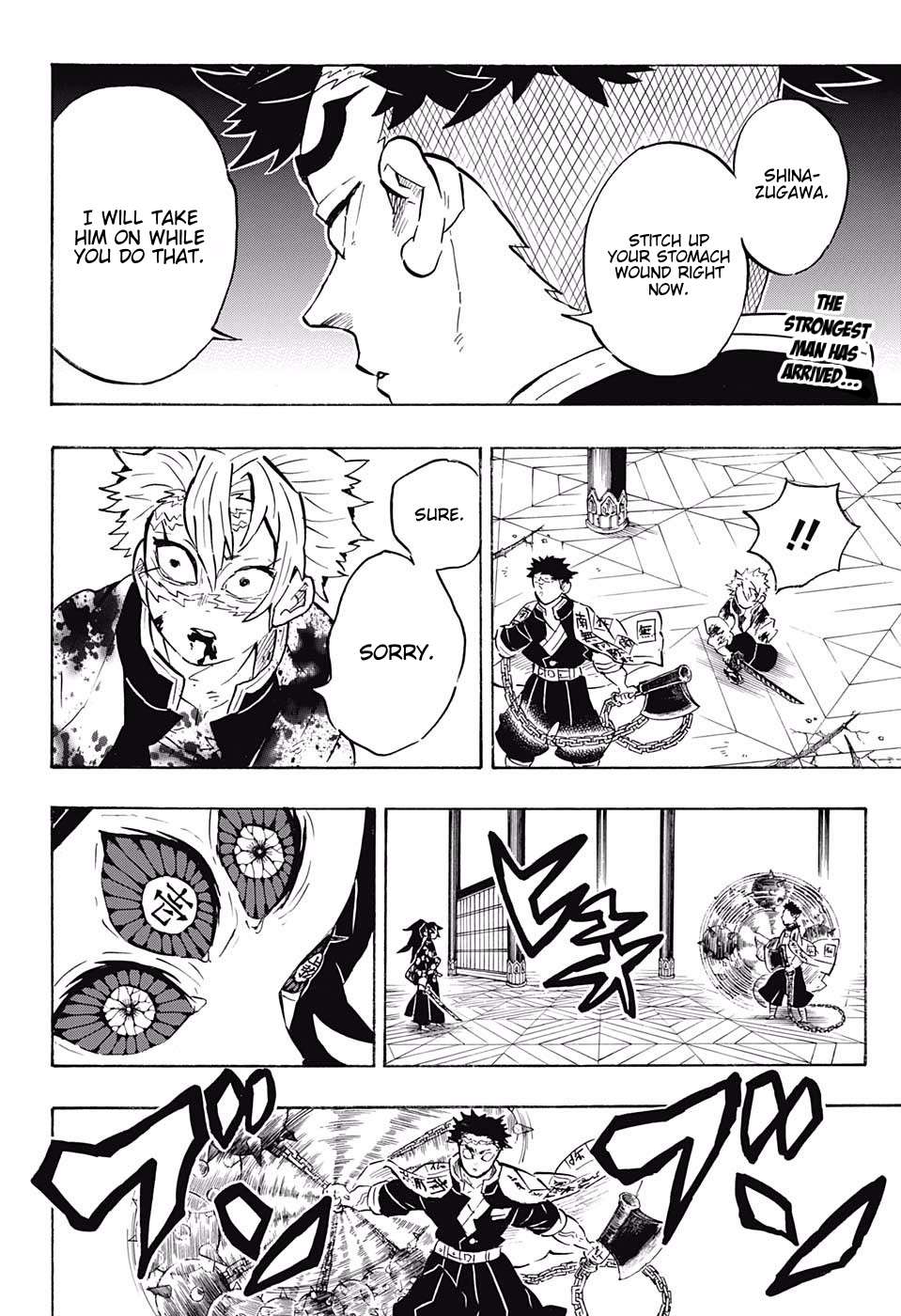 Kimetsu No Yaiba Chapter 169 page 2 - 
