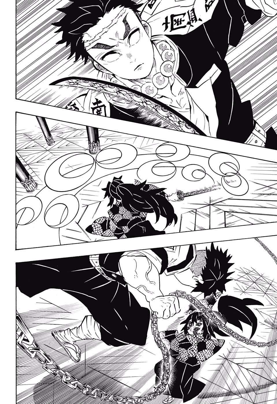 Kimetsu No Yaiba Chapter 169 page 12 - 