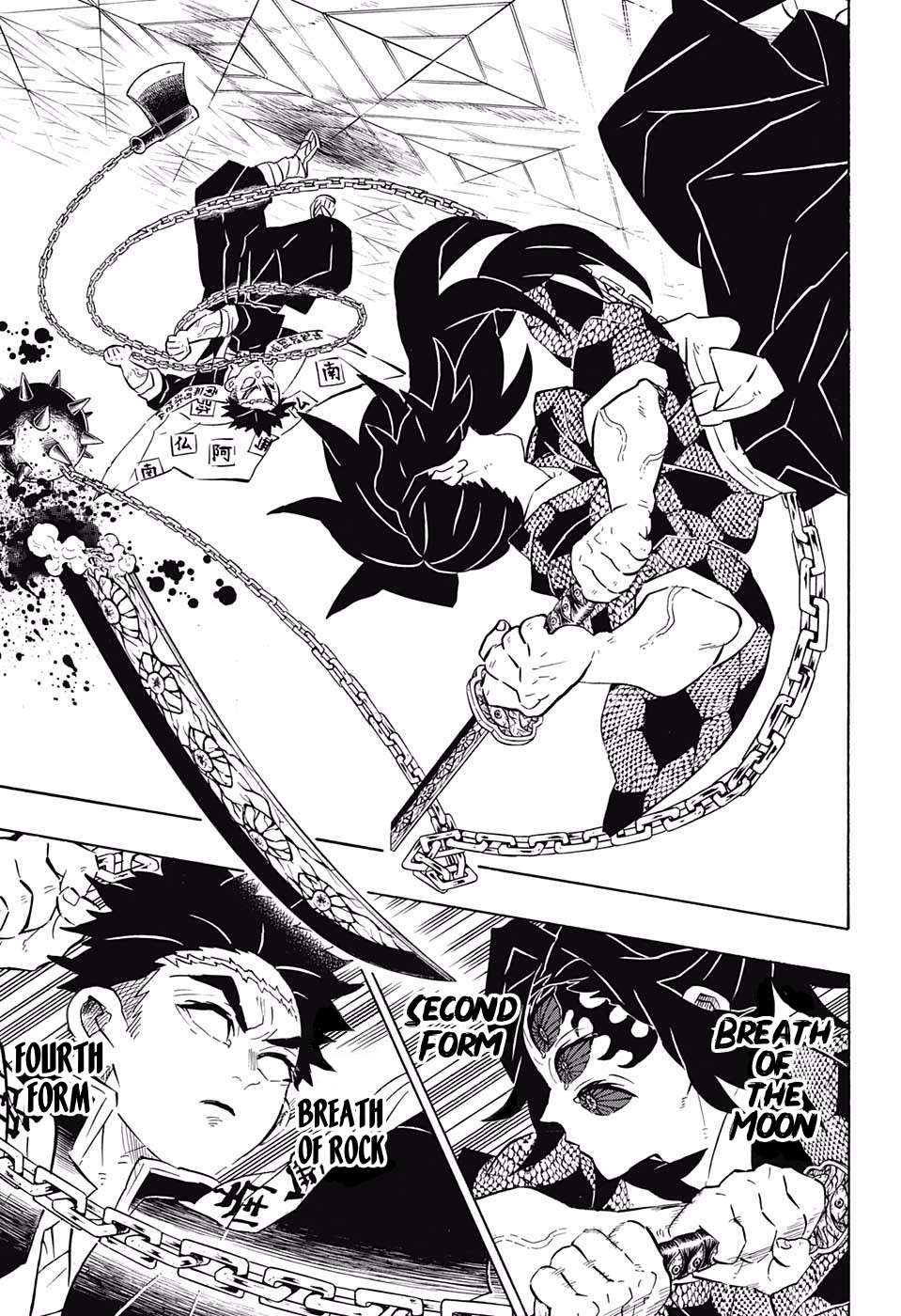 Kimetsu No Yaiba Chapter 169 page 15 - 