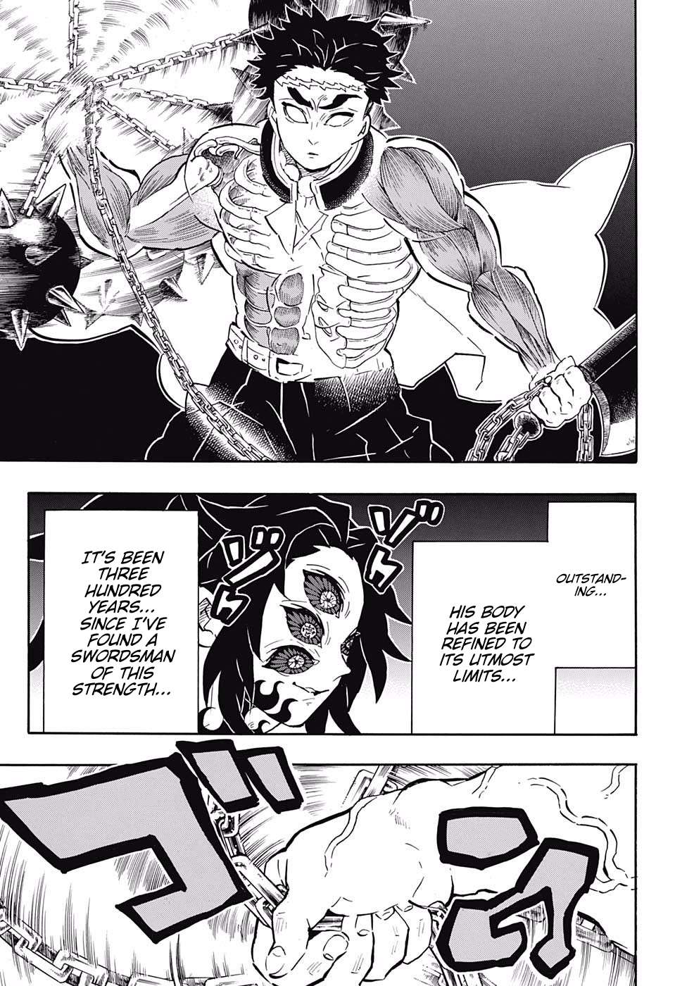 Kimetsu No Yaiba Chapter 169 page 3 - 