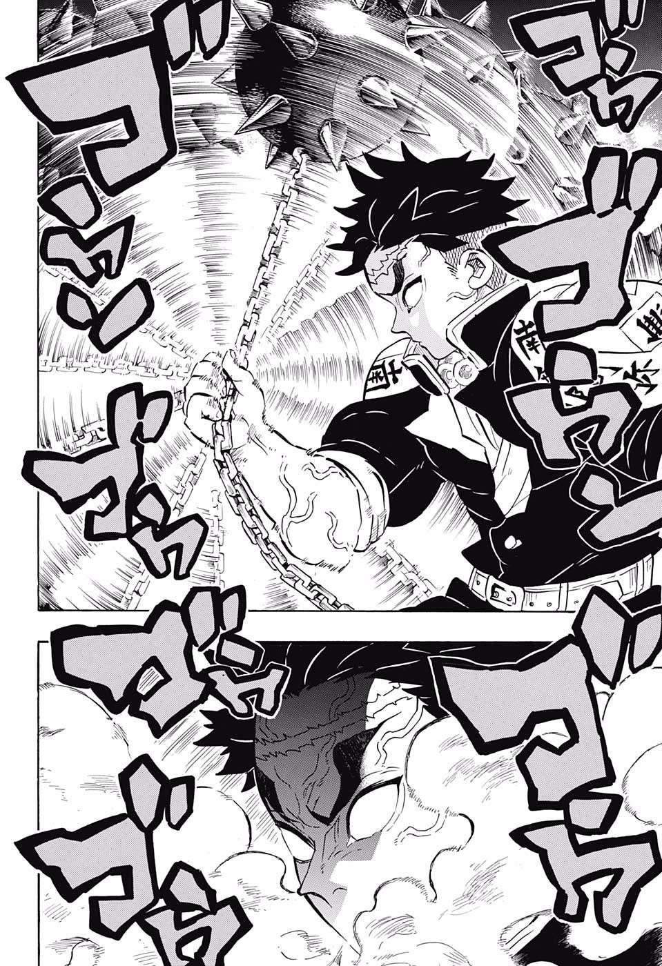 Kimetsu No Yaiba Chapter 169 page 4 - 