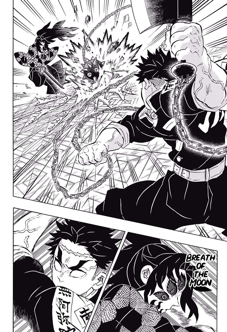 Kimetsu No Yaiba Chapter 169 page 6 - 