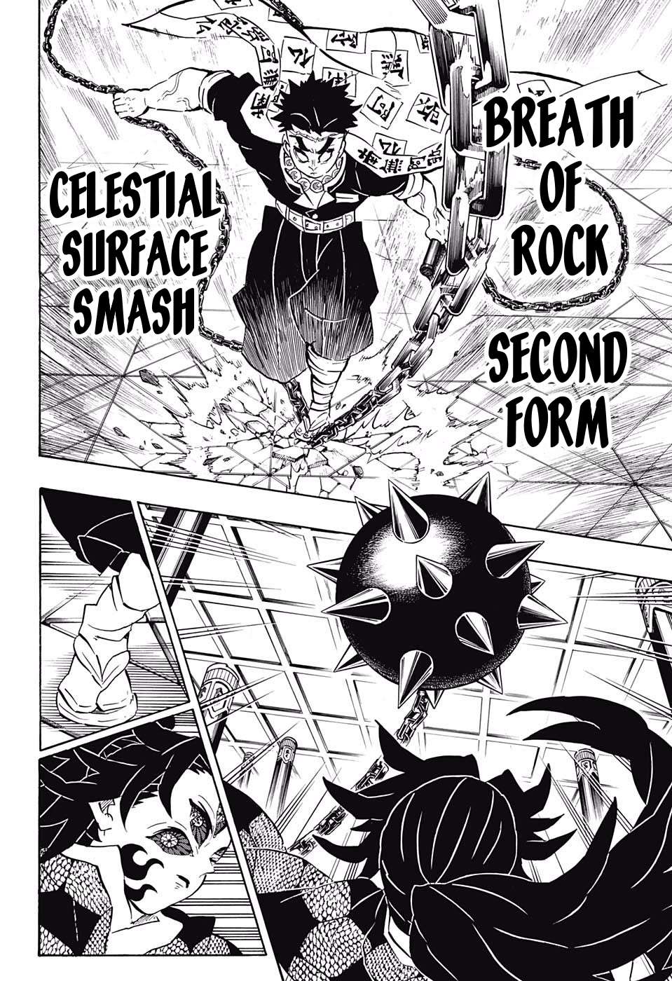 Kimetsu No Yaiba Chapter 169 page 8 - 