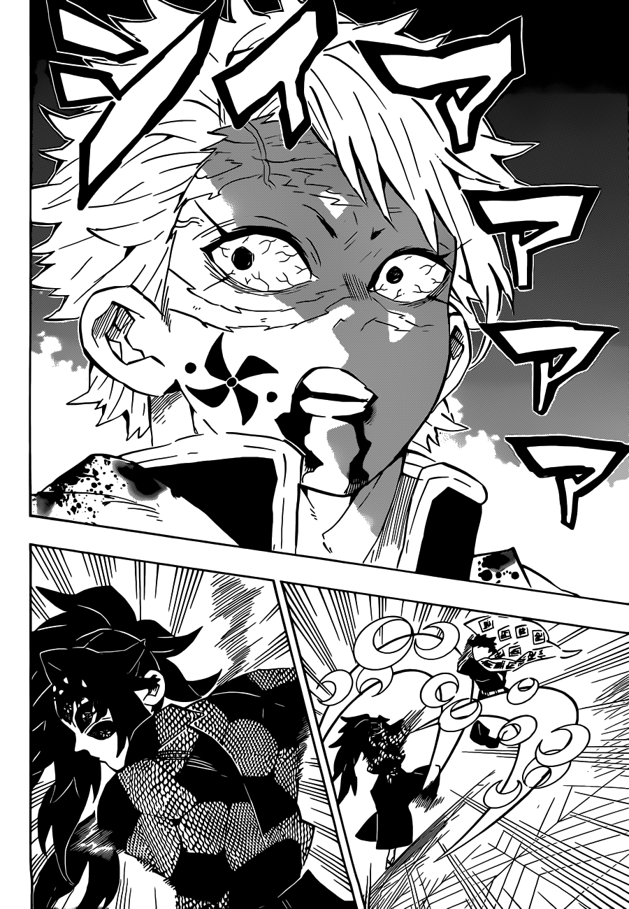 Kimetsu No Yaiba Chapter 170 page 17 - 