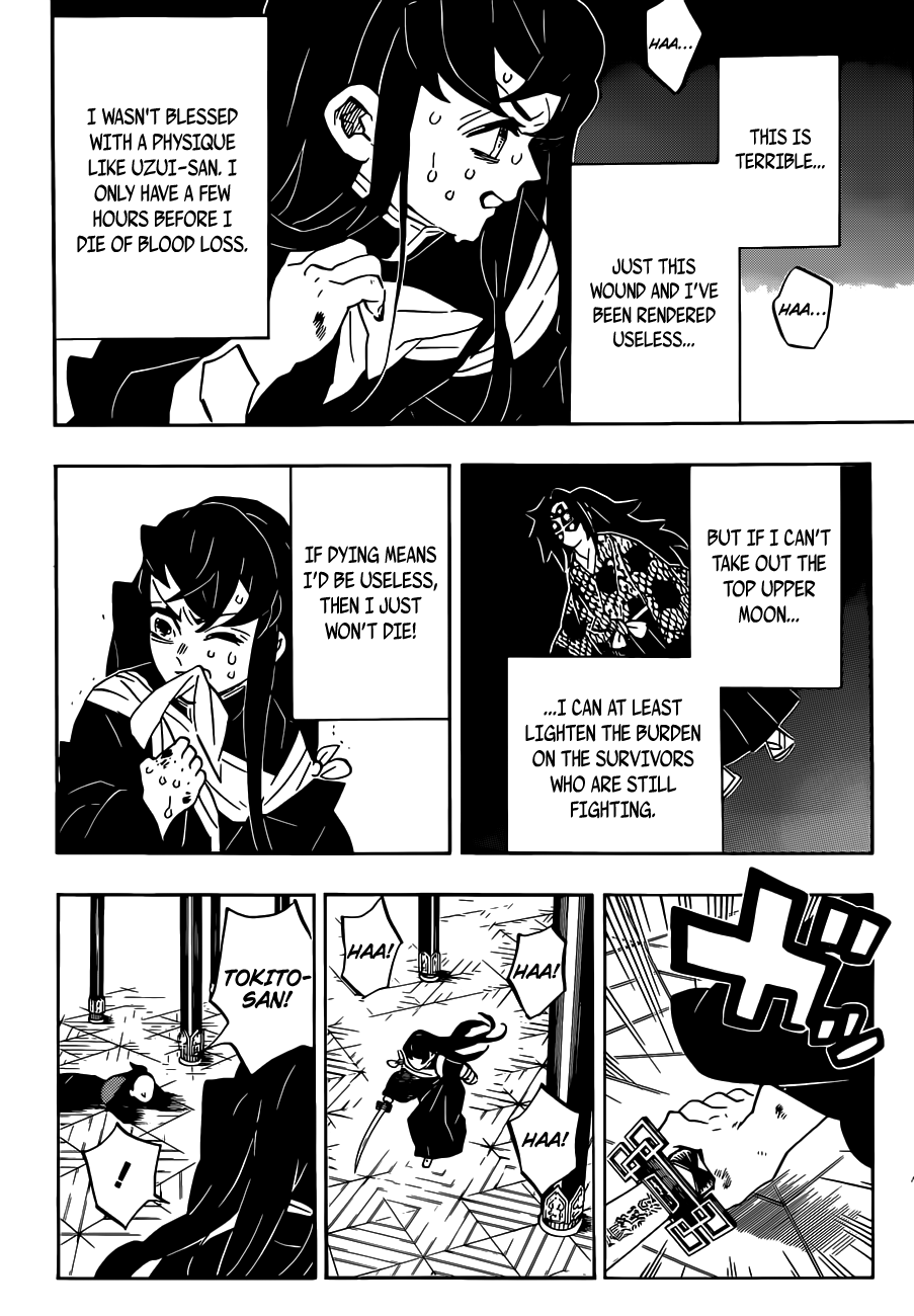 Kimetsu No Yaiba Chapter 170 page 5 - 