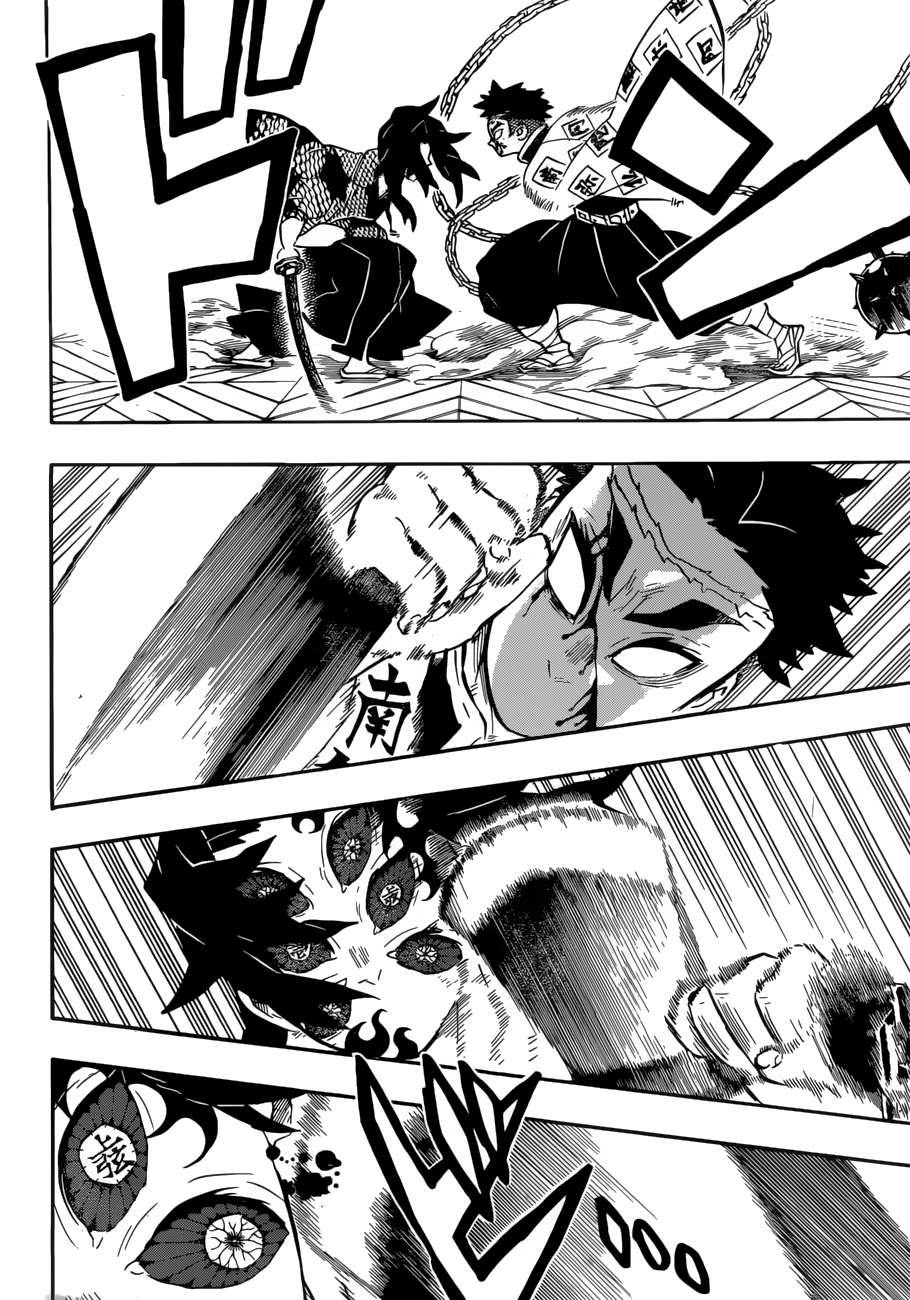 Kimetsu No Yaiba Chapter 171 page 11 - 