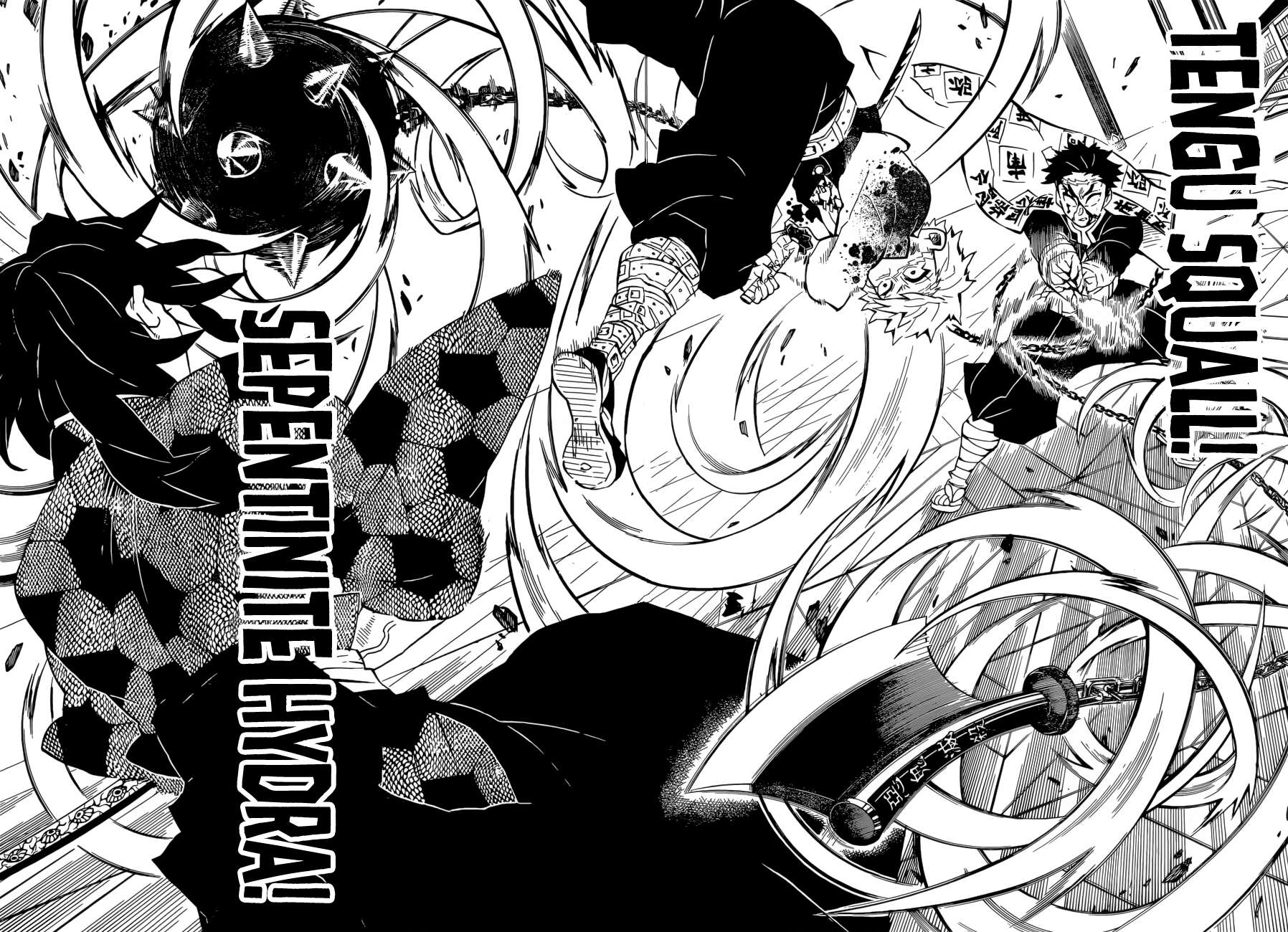 Kimetsu No Yaiba Chapter 171 page 13 - 
