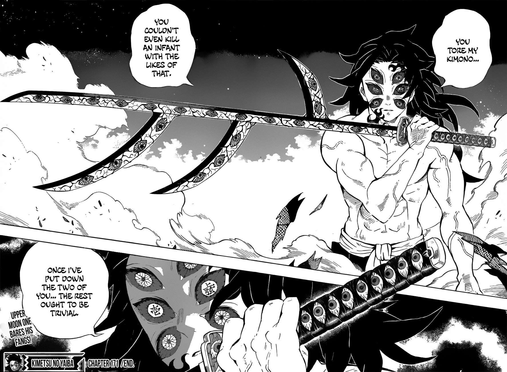 Kimetsu No Yaiba Chapter 171 page 17 - 
