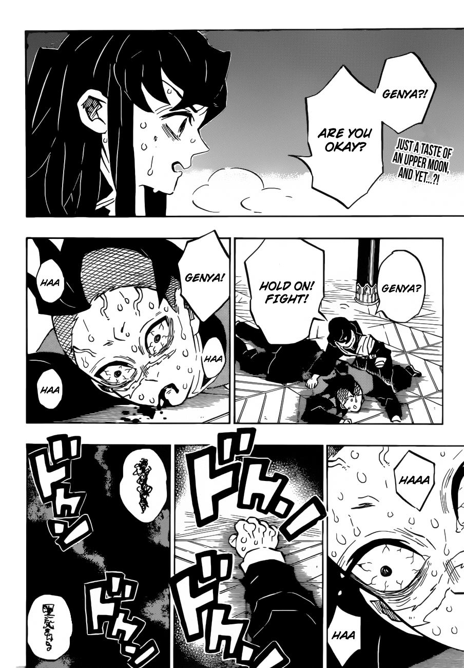 Kimetsu No Yaiba Chapter 171 page 3 - 