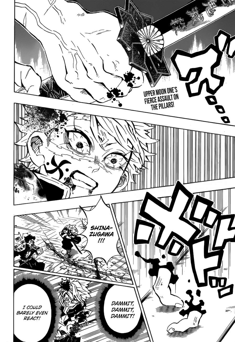 Kimetsu No Yaiba Chapter 172 page 3 - 