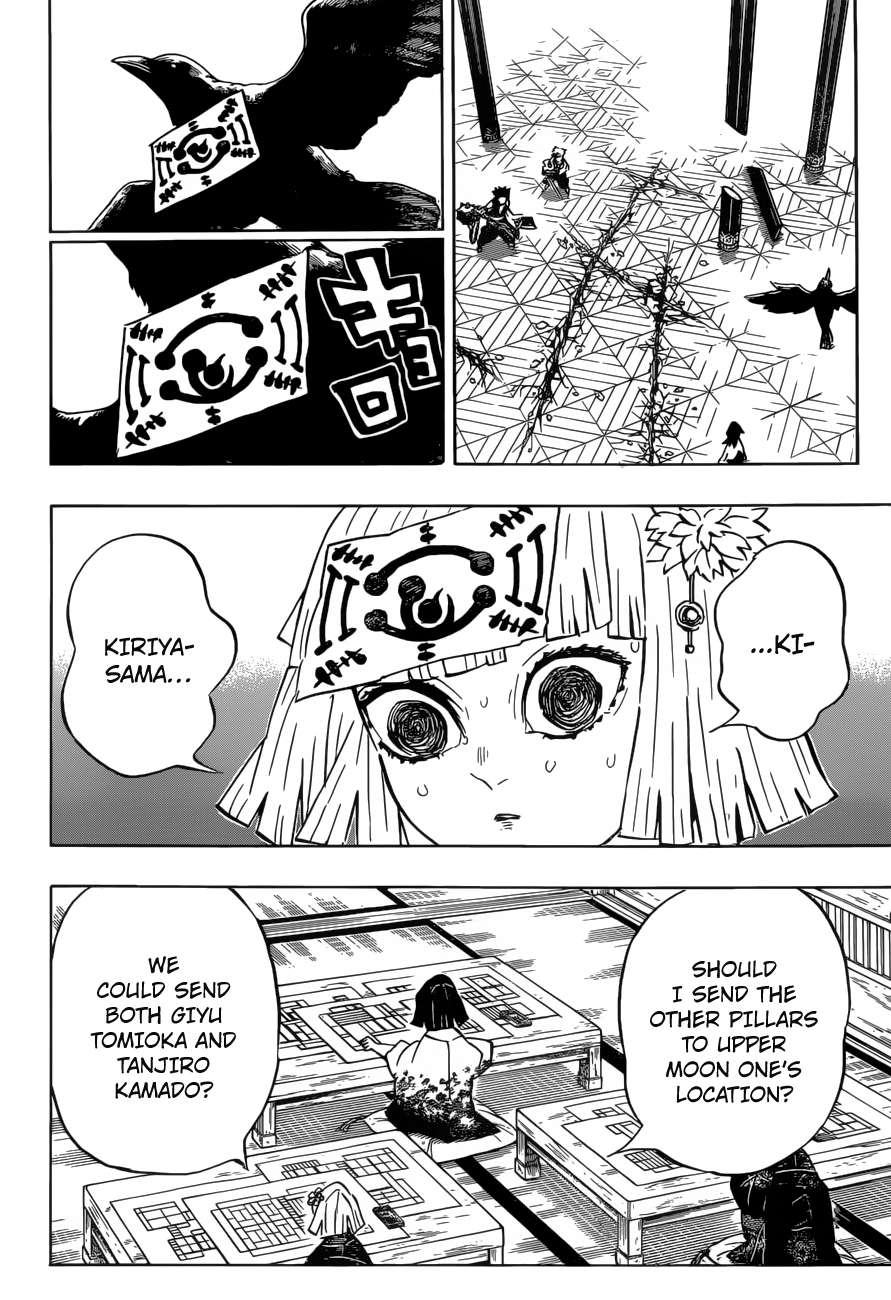 Kimetsu No Yaiba Chapter 172 page 5 - 