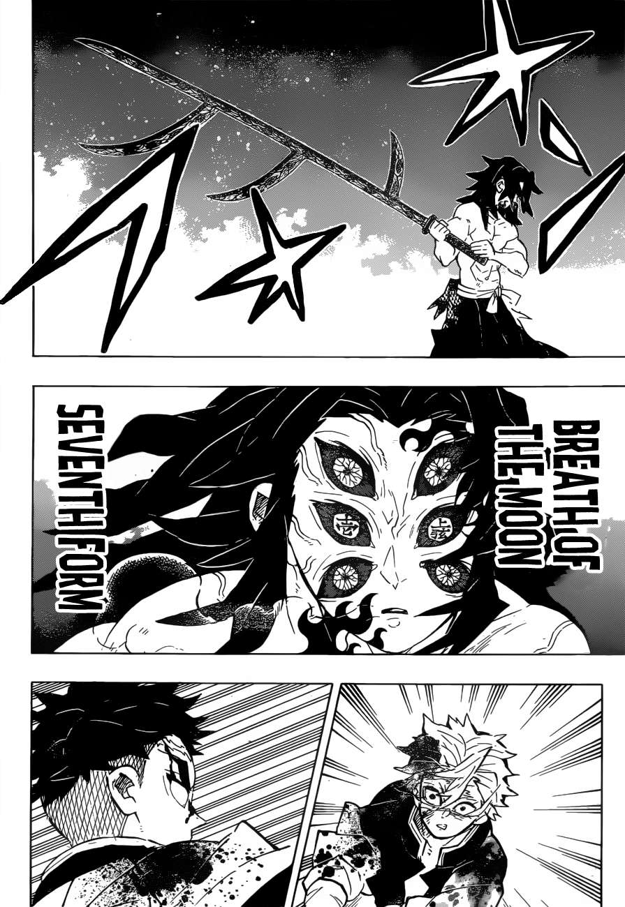 Kimetsu No Yaiba Chapter 172 page 7 - 