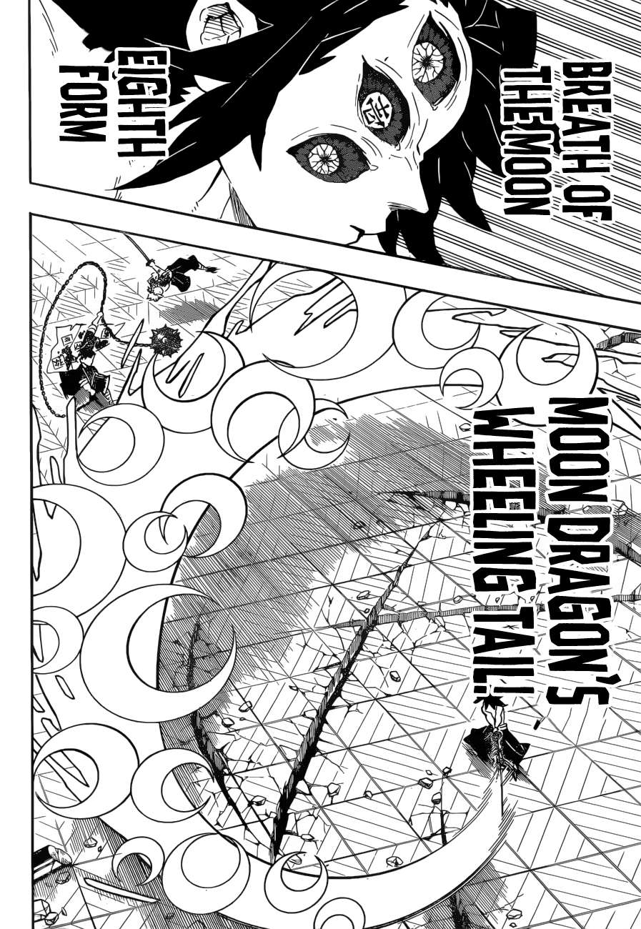 Kimetsu No Yaiba Chapter 172 page 9 - 
