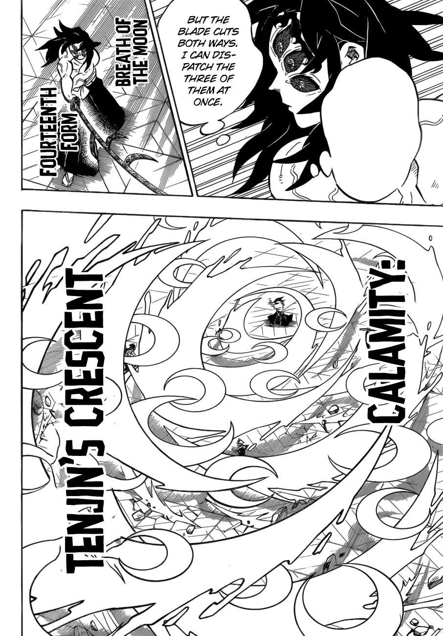 Kimetsu No Yaiba Chapter 173 page 11 - 