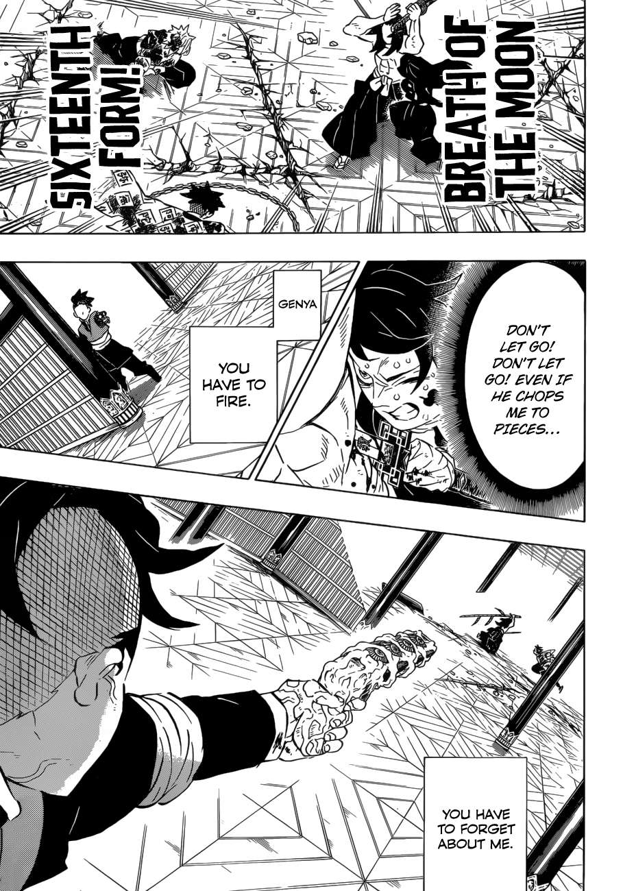 Kimetsu No Yaiba Chapter 173 page 18 - 