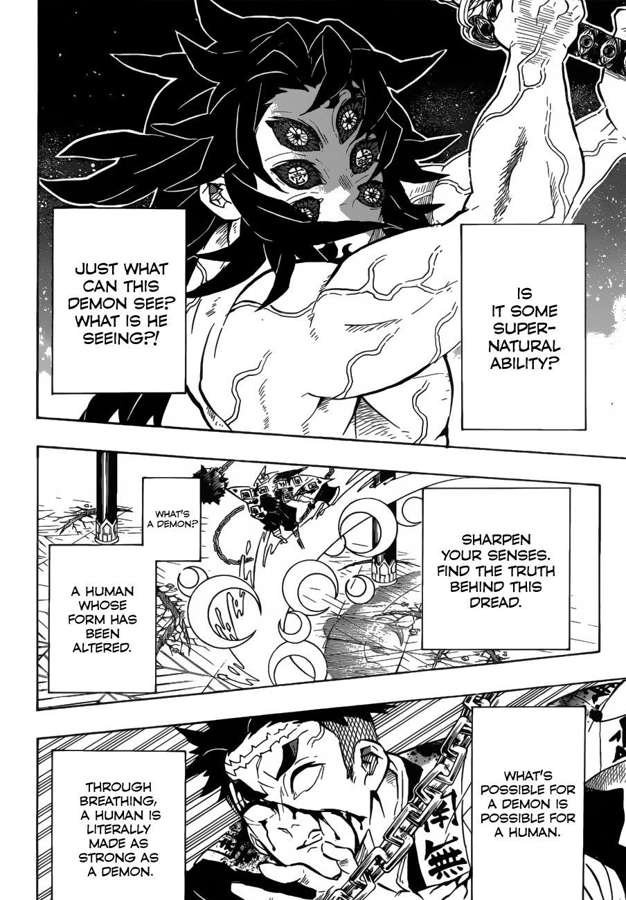 Kimetsu No Yaiba Chapter 173 page 5 - 