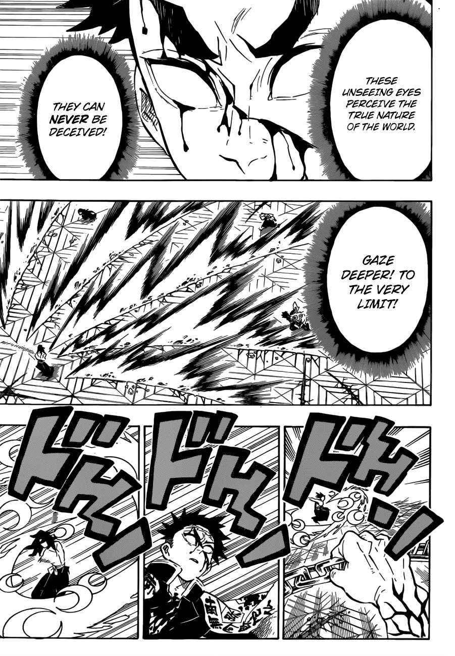 Kimetsu No Yaiba Chapter 173 page 6 - 