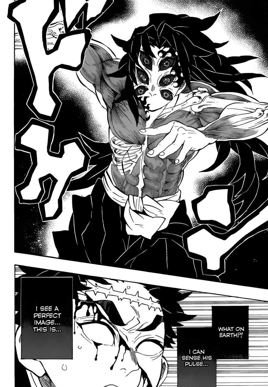Kimetsu No Yaiba Chapter 173 page 7 - 