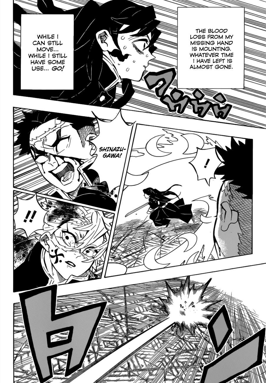 Kimetsu No Yaiba Chapter 173 page 9 - 