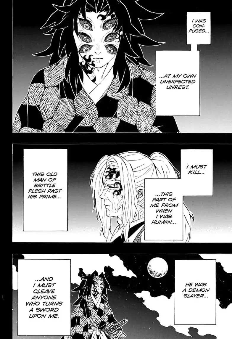 Kimetsu No Yaiba Chapter 174 page 12 - 