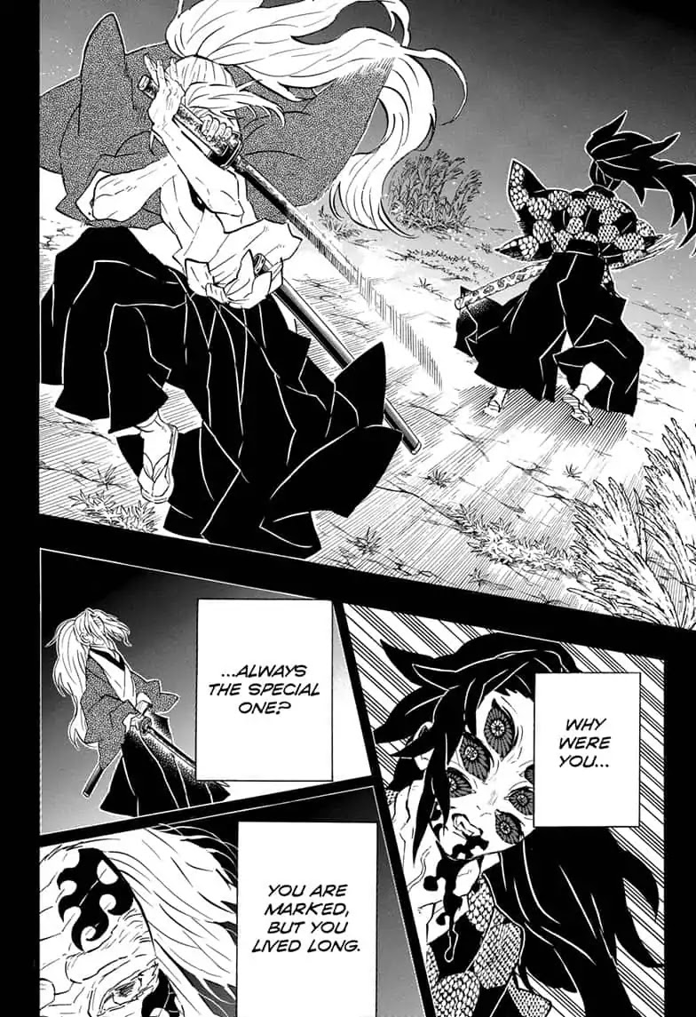 Kimetsu No Yaiba Chapter 174 page 16 - 