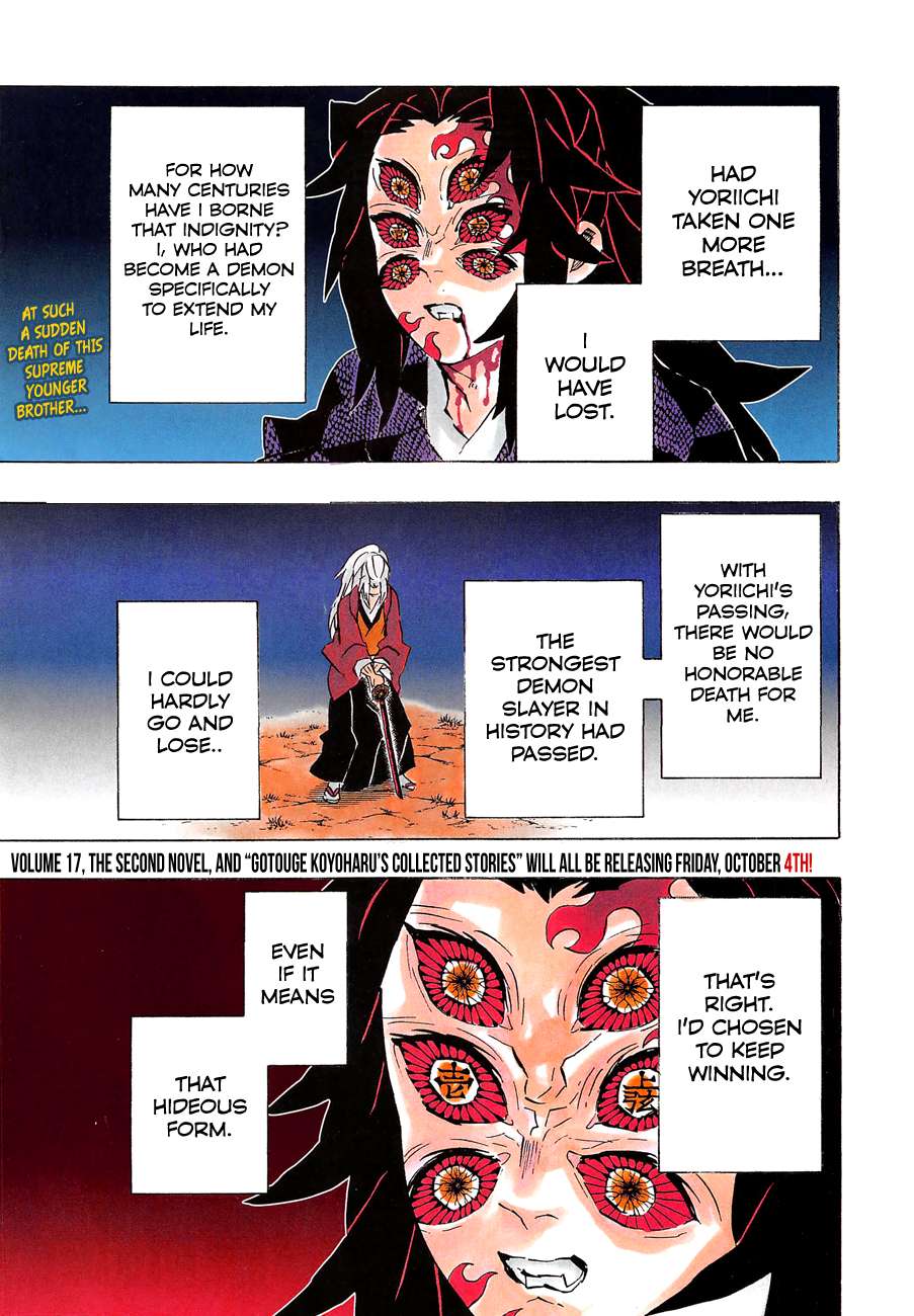 Kimetsu No Yaiba Chapter 175 page 2 - 