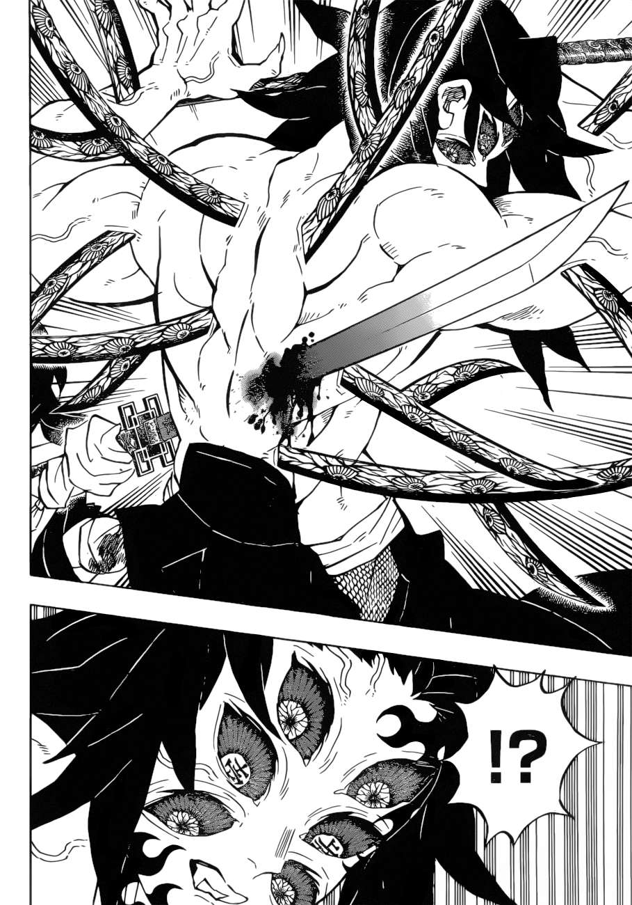Kimetsu No Yaiba Chapter 175 page 12 - 