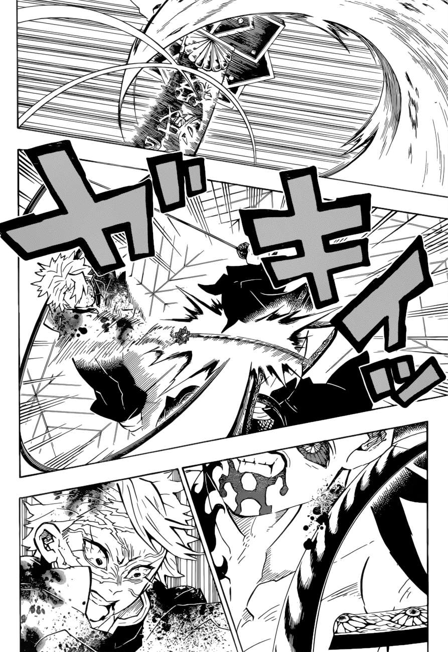 Kimetsu No Yaiba Chapter 175 page 14 - 