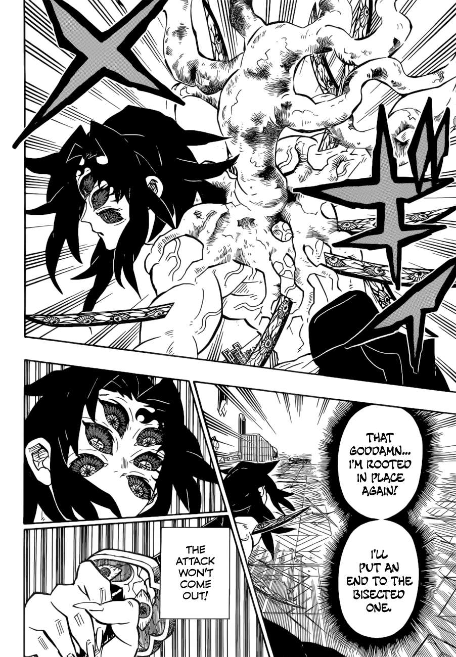 Kimetsu No Yaiba Chapter 175 page 16 - 