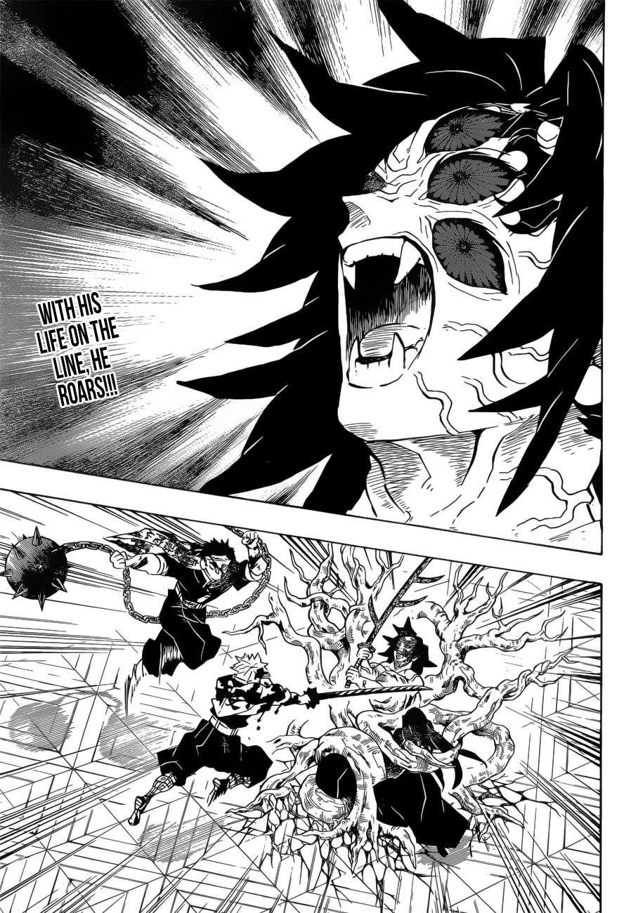 Kimetsu No Yaiba Chapter 175 page 5 - 