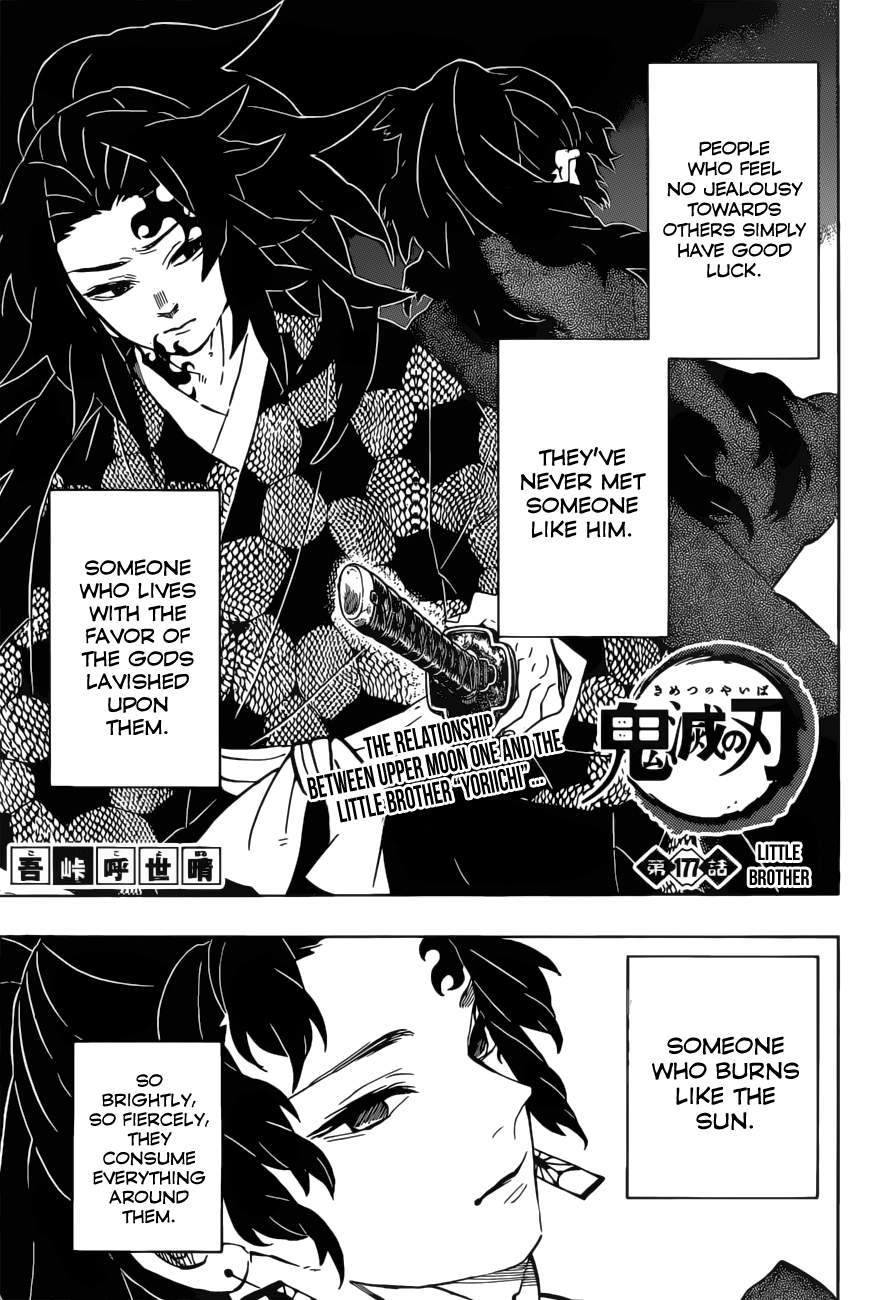 Kimetsu No Yaiba Chapter 177 page 1 - 