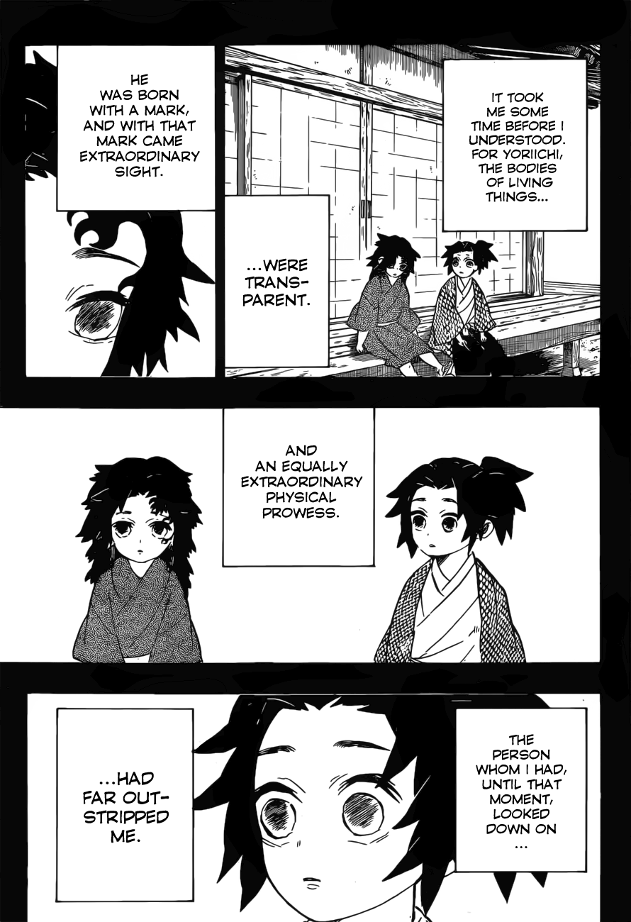 Kimetsu No Yaiba Chapter 177 page 12 - 