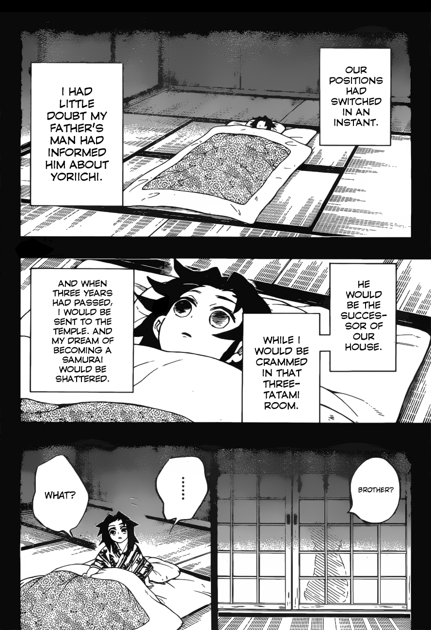 Kimetsu No Yaiba Chapter 177 page 15 - 