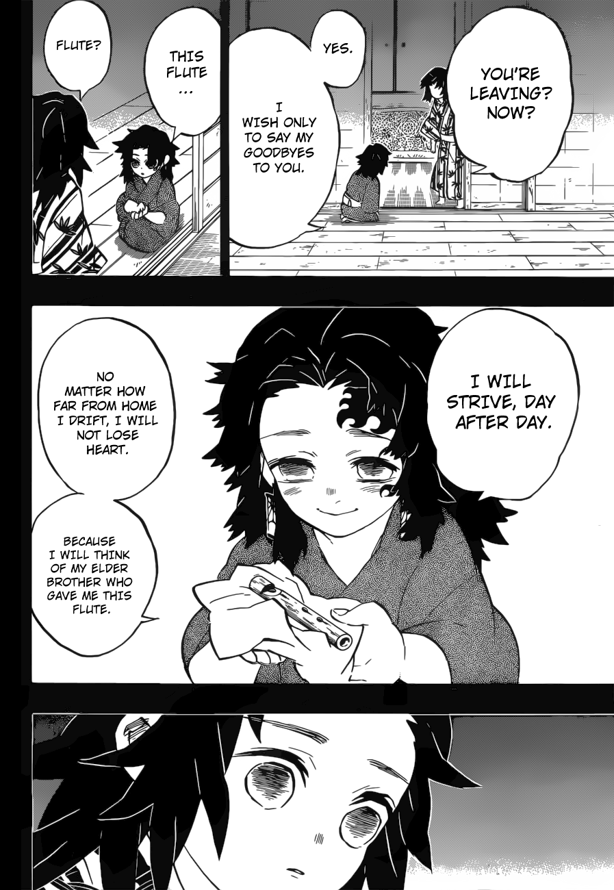 Kimetsu No Yaiba Chapter 177 page 17 - 