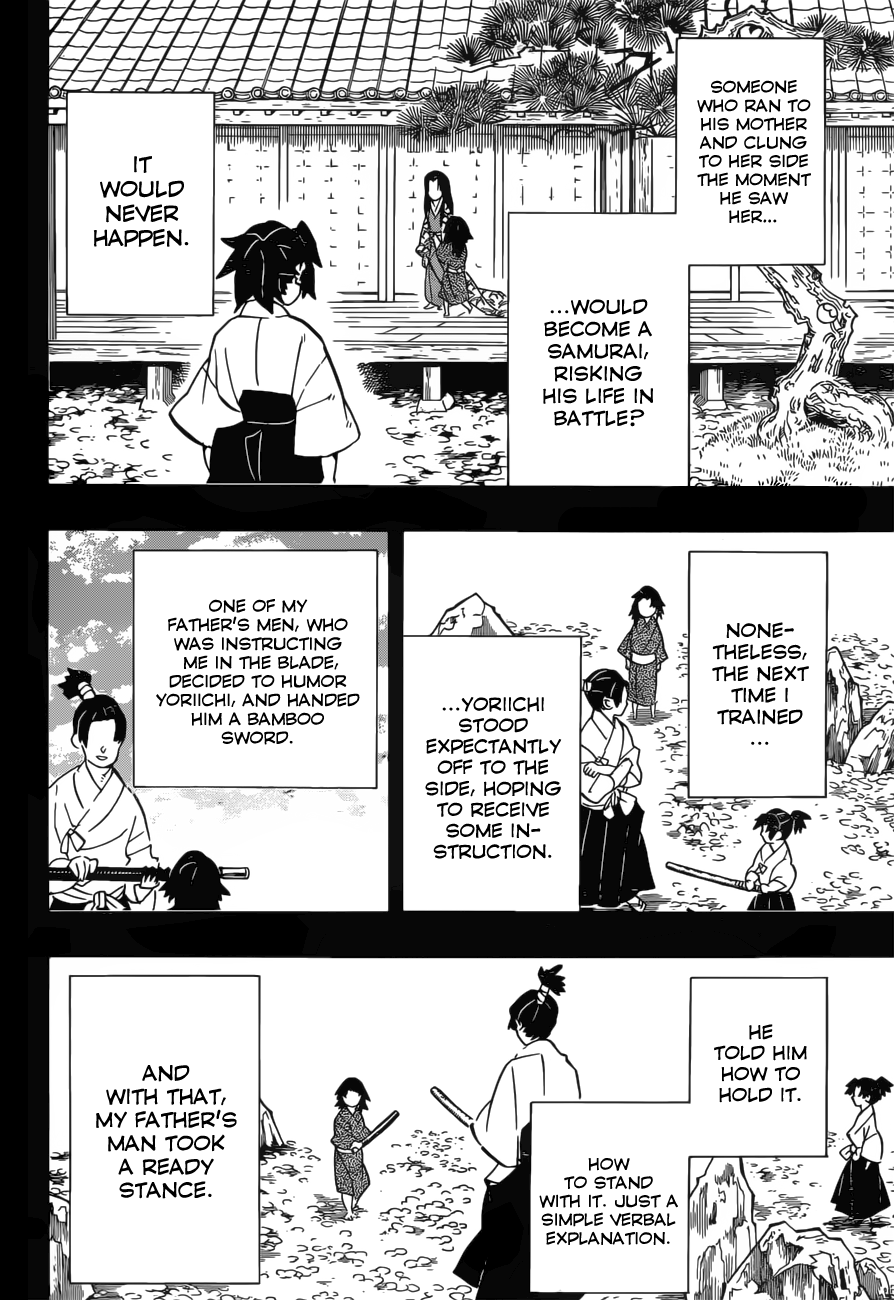Kimetsu No Yaiba Chapter 177 page 7 - 