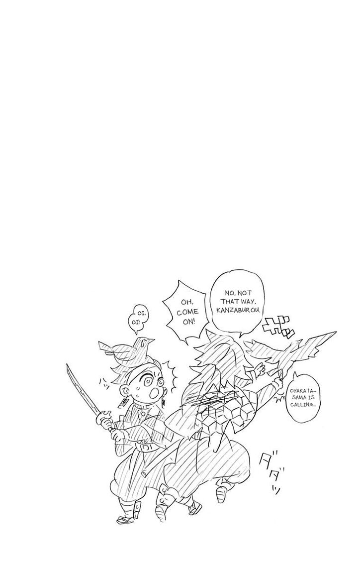Kimetsu No Yaiba Chapter 178.5 page 12 - 