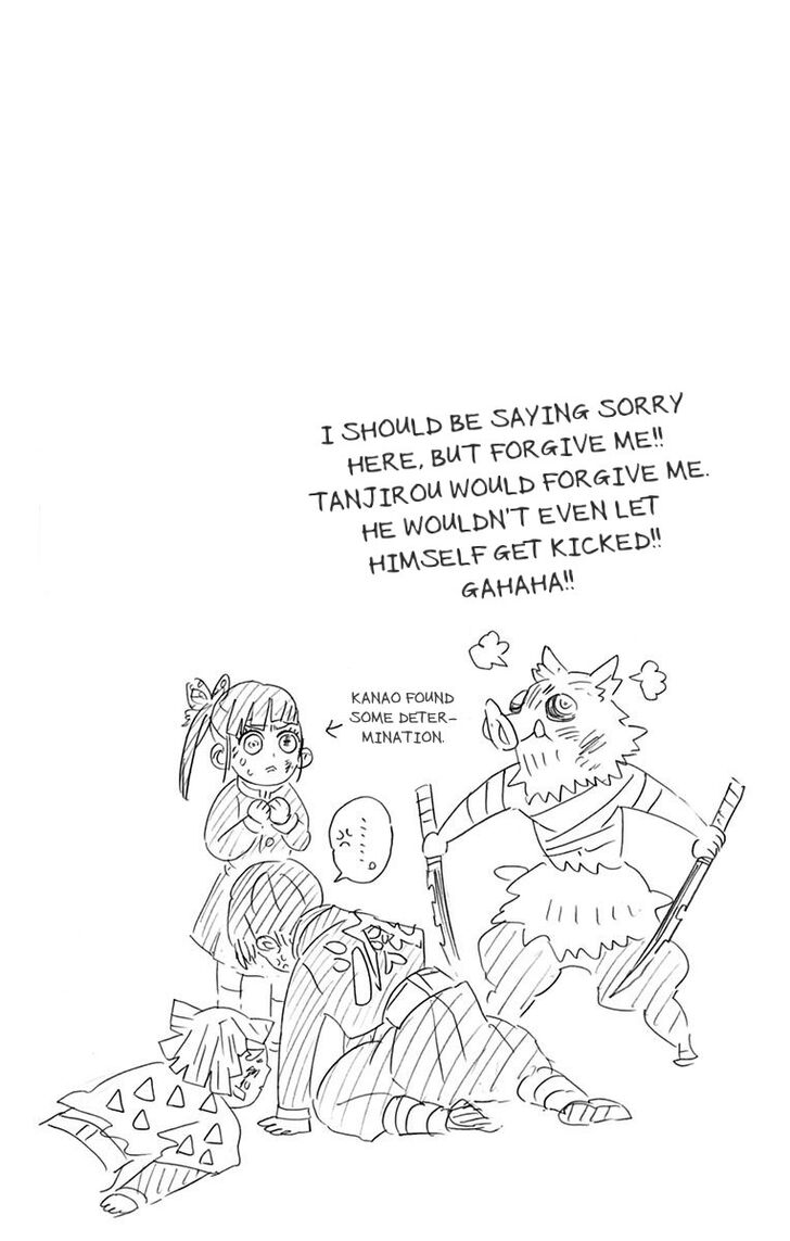 Kimetsu No Yaiba Chapter 178.5 page 8 - 