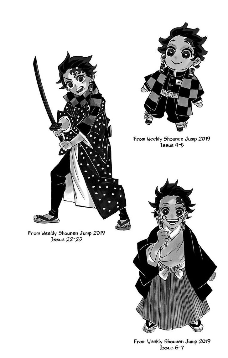Kimetsu No Yaiba Chapter 178.5 page 10 - 
