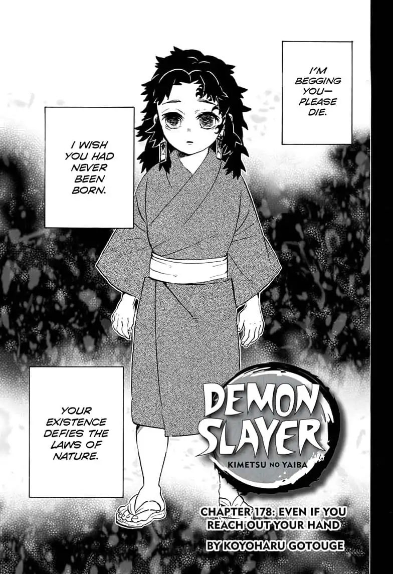 Kimetsu No Yaiba Chapter 178 page 1 - 