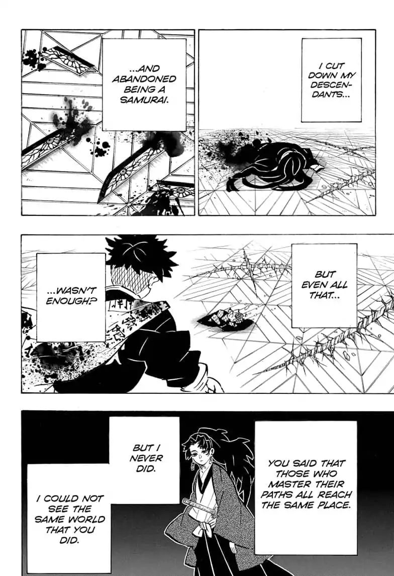 Kimetsu No Yaiba Chapter 178 page 18 - 